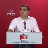 Πρόωρες εκλογές ανακοίνωσε ο Πρωθυπουργός Αλέξης Τσίπρας
