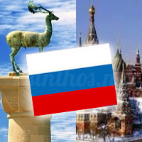 Δωρεάν σεμινάρια ρωσικής γλώσσας ανακοίνωσε ο Δήμος Ρόδου