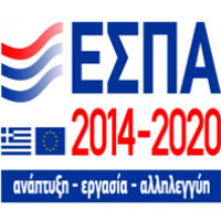 8,5 εκατ. ευρώ επιπλέον για τις υποδομές εκπαίδευσης στα μικρά και τα μεγάλα νησιά του Νοτίου Αιγαίου από το ΕΣΠΑ